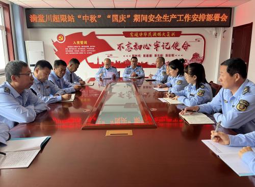 QQ截图20230926165349.jpg