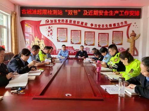 微信图片_20230927104134.jpg