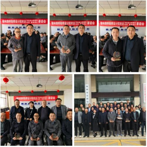 微信截图_20231018110418.jpg