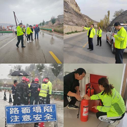 微信图片_20231023103243.jpg