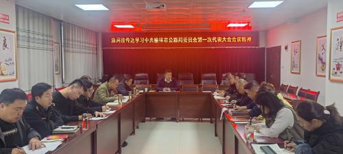 微信图片_20231116104549(1).jpg