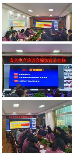 微信图片_20231130105931_副本.jpg