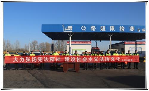 微信图片_20231207160515.jpg