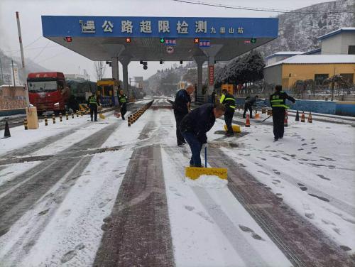 微信图片_20231214144429.jpg