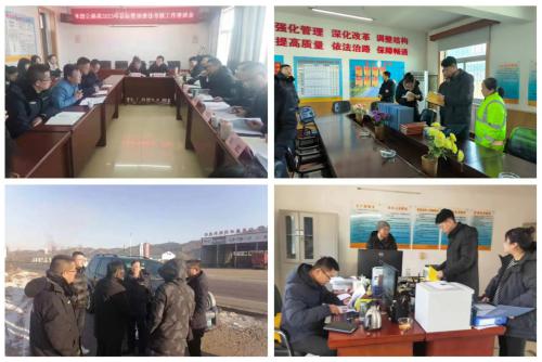 微信图片_20231220161107.jpg