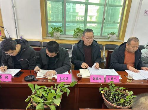 微信图片_20231222093901.jpg