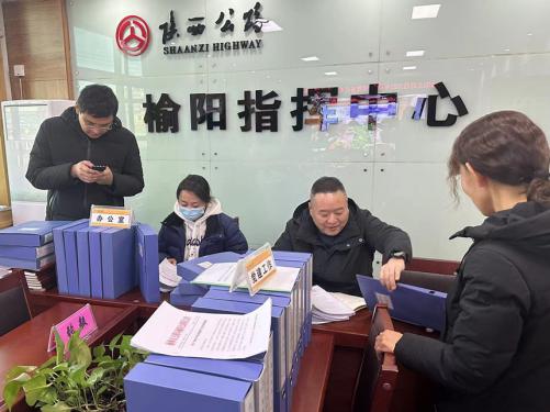 微信图片_20231222093931.jpg