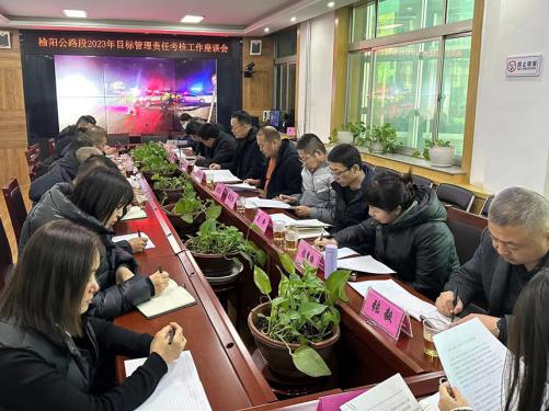 微信图片_20231222093944.jpg