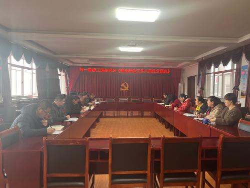 微信图片_20240103095420.jpg