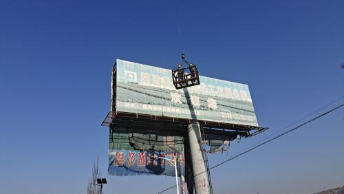 1705018599642025.jpg