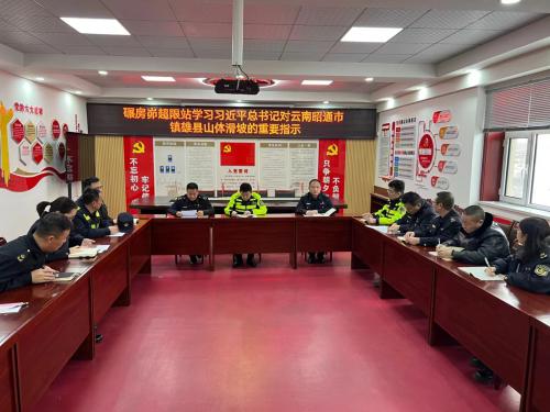 微信图片_20240125141903.jpg