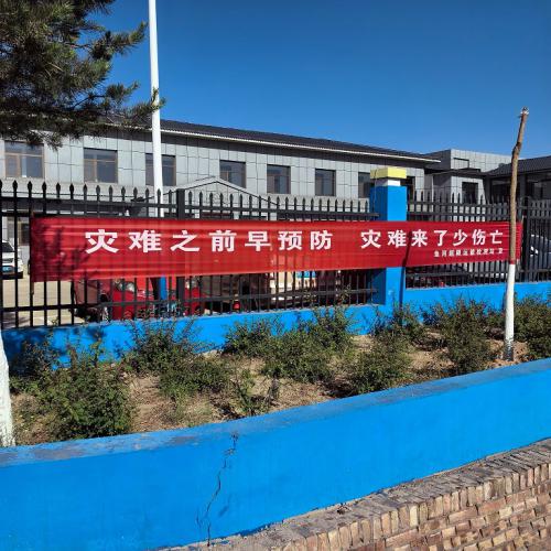微信图片_20240511084311.jpg