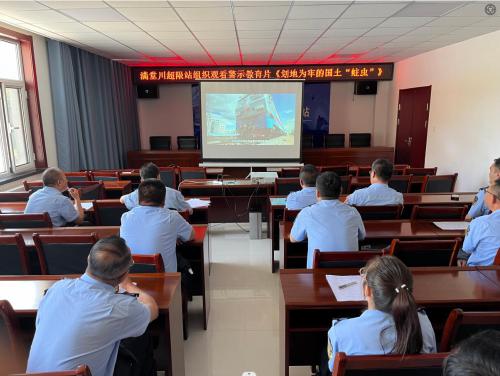 QQ截图20240523105904.jpg