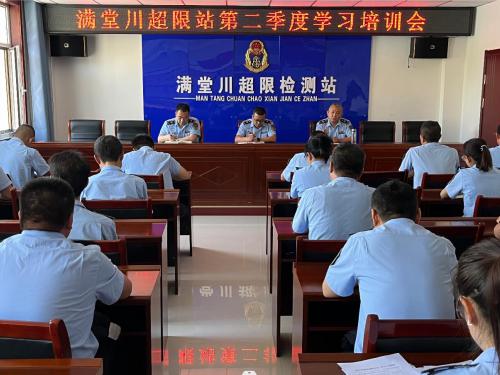 QQ截图20240523110348.jpg