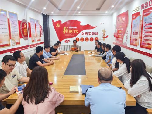 微信图片_20240603145926.jpg