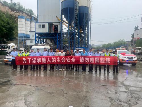 QQ截图20240605154133.jpg