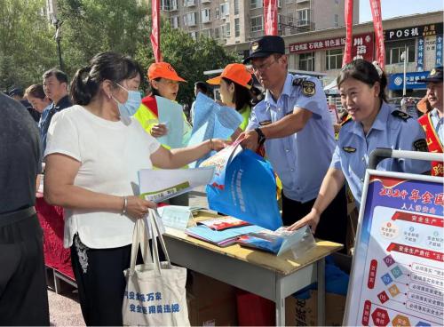 微信图片_20240614095337.jpg
