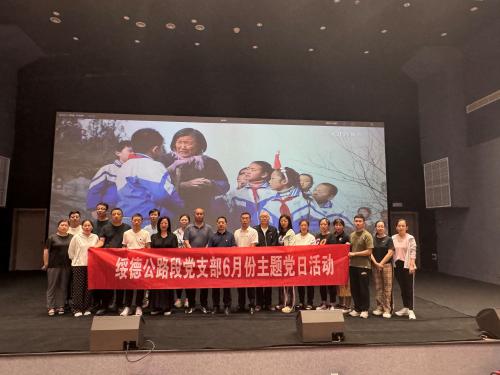 微信图片_20240620172858.jpg