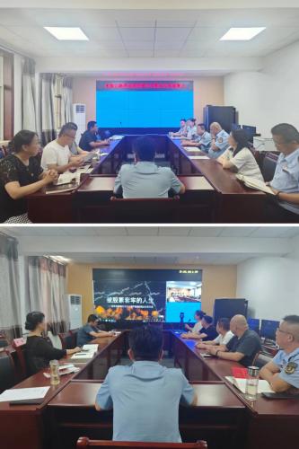 微信图片_20240628151909.jpg