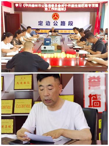 1721174254411081.jpg 微信图片_20240716214304.jpg