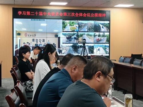 微信图片_20240806160039.jpg