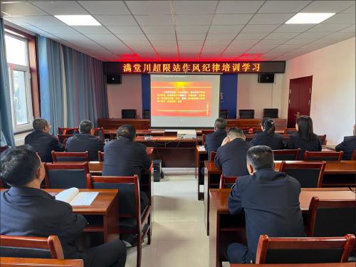 QQ截图20241010155113.jpg