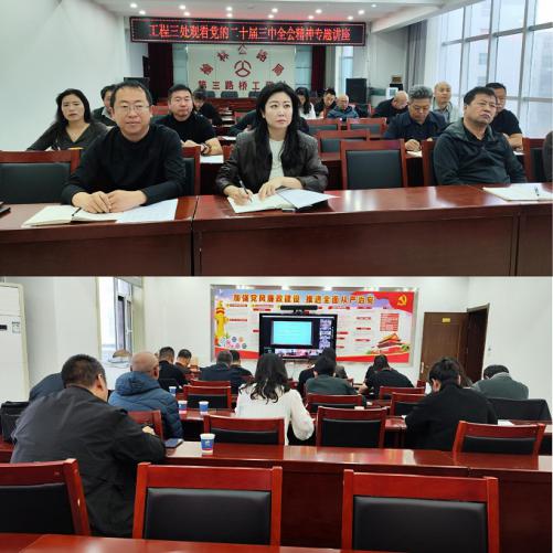 14号上午小.jpg