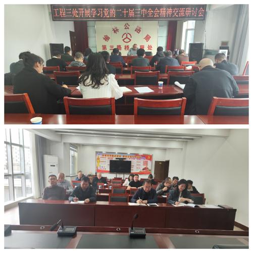 14号下午1小.jpg