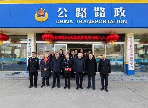 微信图片_20250124152955.jpg