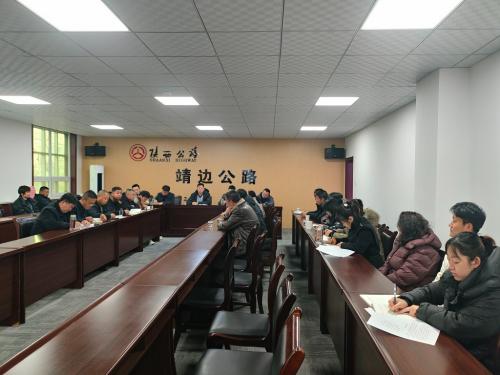 微信图片_20250126091741.jpg