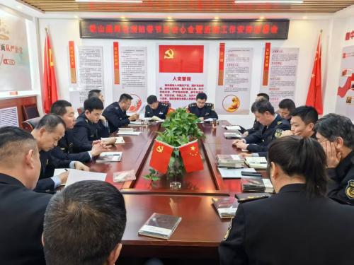 微信图片_20250211100253.jpg