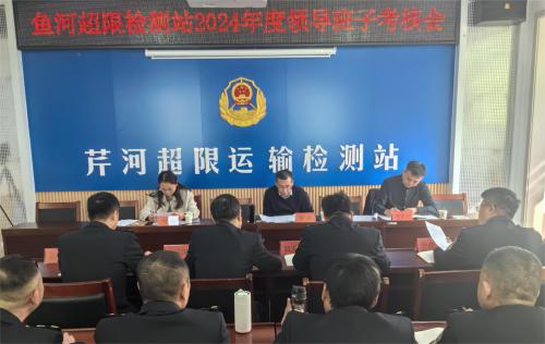 微信图片_20250219093907.jpg