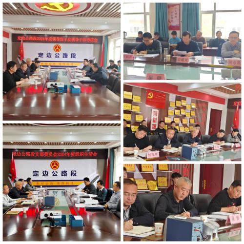 微信图片_20250219102902.jpg