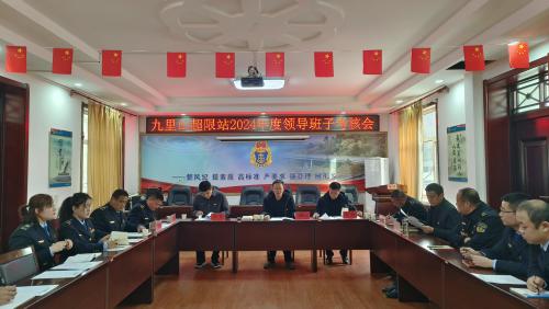微信图片_20250220103514.jpg