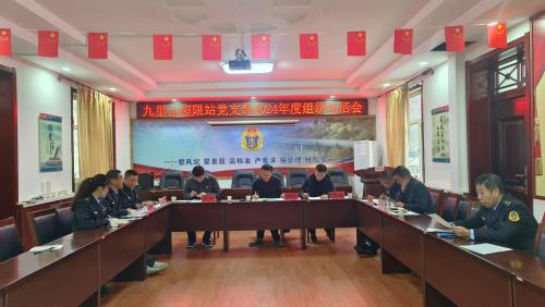 微信图片_20250220103518.jpg