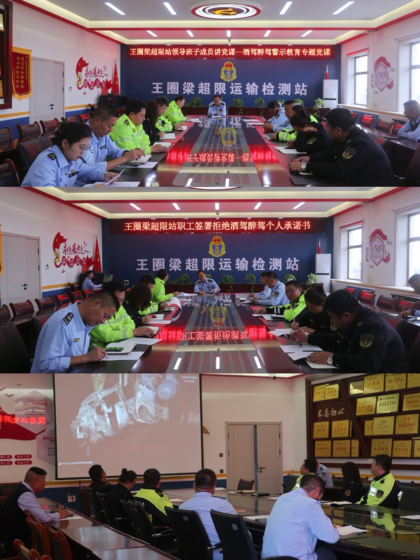 upfile upfile
