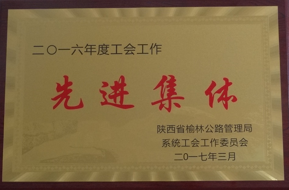 201703091489041669989.jpg DSC04148.JPG