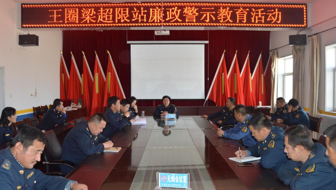 201704191492584564476.jpg QQ截图20170419143859000.jpg