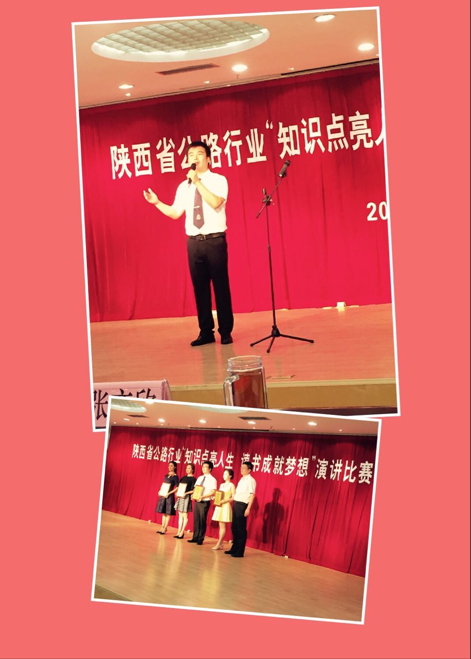 201707111499739271585.jpg