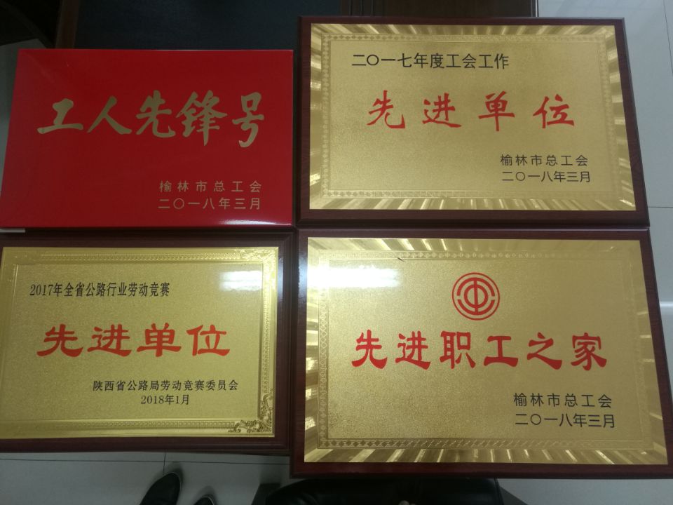 201803261522048930721.jpg QQ图片20180326152140.jpg