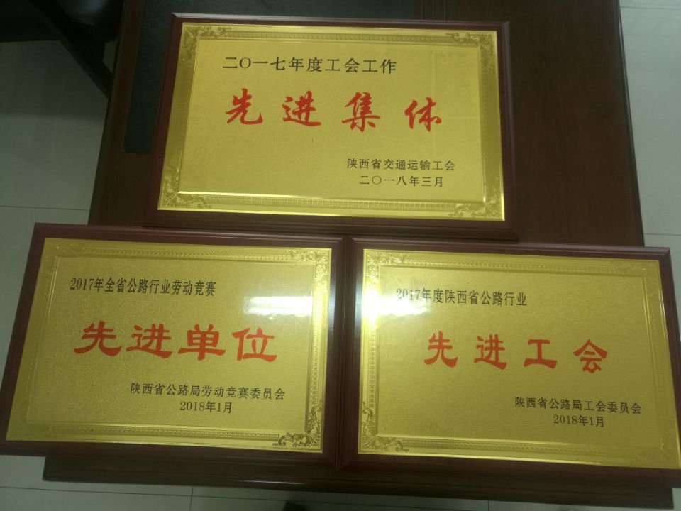 201804191524107285471.jpg QQ图片20180419091756.jpg