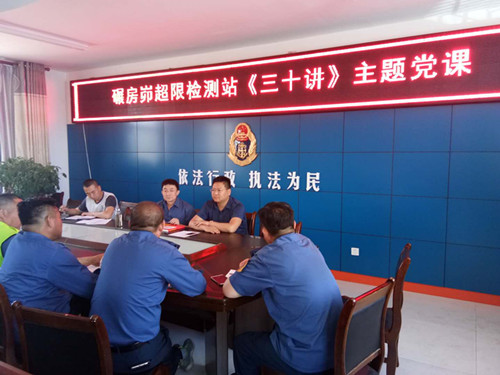 微信图片_20180519143853_副本.jpg
