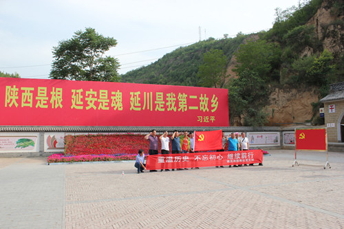 IMG_3797_副本.jpg