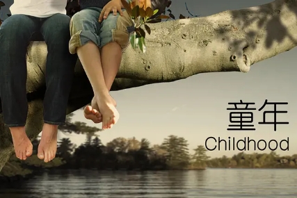 202002131581578975660.jpg 微信图片_202002131524514.jpg