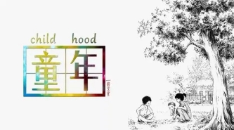 202002131581579143939.jpg 微信图片_202002131524515.jpg
