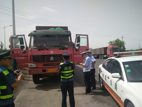 202005261590479512677.jpg 路警联动.jpg