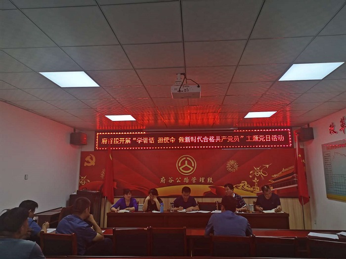微信图片_20200810105110.jpg