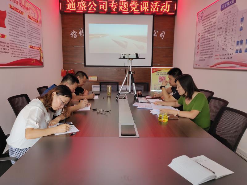 微信图片_20200819114720.jpg