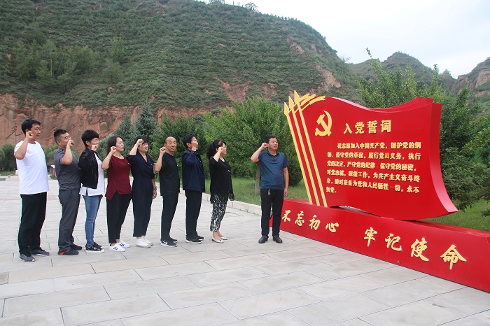 微信图片_20200824181322.jpg