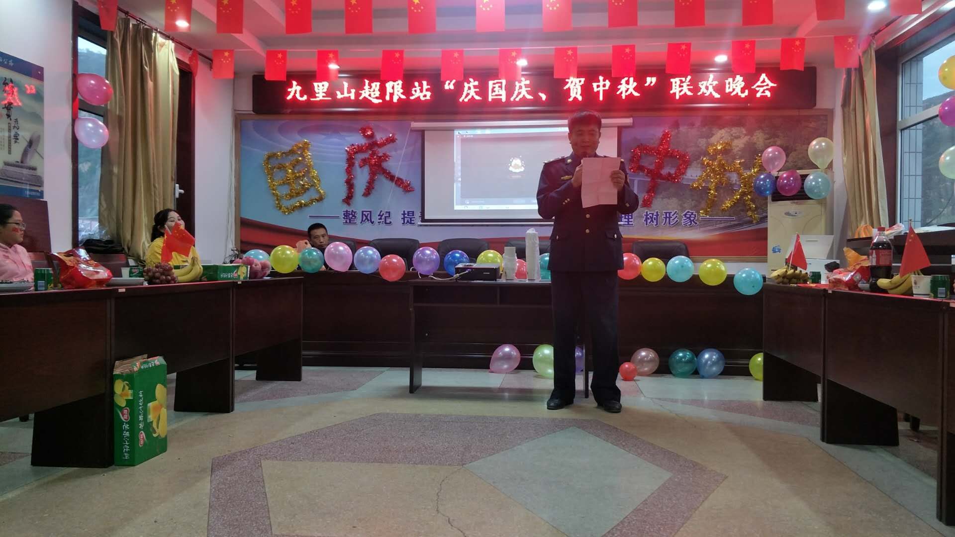 微信图片_20201002154555.jpg